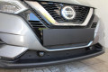 Защита радиатора - NISSAN QASHQAI (J11) 2019-2024г.в. (II рестайлинг) 