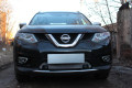 Защита радиатора - NISSAN X-TRAIL (T32) 2013-2019г.в. (III)