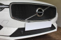 Защита радиатора - VOLVO XC60 2017-2024г.в. (II) Inscription Защита радиатора - VOLVO XC60 2017-2024г.в. (II) Inscription