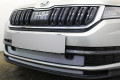 Защита радиатора - SKODA KODIAQ 2016-2022г.в. (I) 