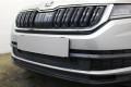 Защита радиатора - SKODA KODIAQ 2016-2022г.в. (I) 