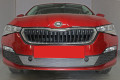 Защита радиатора - SKODA RAPID 2019-2024г.в. (II) Защита радиатора - SKODA RAPID 2019-2024г.в. (II)