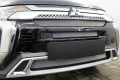 Защита радиатора - MITSUBISHI OUTLANDER 2018-2024г.в. (III рестайлинг-3) Защита радиатора - MITSUBISHI OUTLANDER 2018-2024г.в. (III рестайлинг-3)