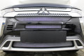 Защита радиатора - MITSUBISHI OUTLANDER 2018-2024г.в. (III рестайлинг-3) Защита радиатора - MITSUBISHI OUTLANDER 2018-2024г.в. (III рестайлинг-3)