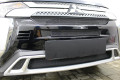 Защита радиатора - MITSUBISHI OUTLANDER 2018-2024г.в. (III рестайлинг-3) Защита радиатора - MITSUBISHI OUTLANDER 2018-2024г.в. (III рестайлинг-3)