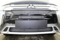 Защита радиатора - MITSUBISHI OUTLANDER 2018-2024г.в. (III рестайлинг-3) Защита радиатора - MITSUBISHI OUTLANDER 2018-2024г.в. (III рестайлинг-3)