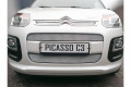 Защита радиатора - CITROEN C3 PICASSO 2013-2017г.в. (I рестайлинг)