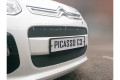Защита радиатора - CITROEN C3 PICASSO 2013-2017г.в. (I рестайлинг)