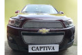 Защита радиатора - CHEVROLET CAPTIVA 2011-2013г.в. (I рестайлинг) Защита радиатора - CHEVROLET CAPTIVA 2011-2013г.в. (I рестайлинг)