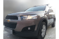 Защита радиатора - CHEVROLET CAPTIVA 2013-2015г.в. (I рестайлинг-2) Защита радиатора - CHEVROLET CAPTIVA 2013-2015г.в. (I рестайлинг-2)