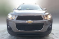Защита радиатора - CHEVROLET CAPTIVA 2013-2015г.в. (I рестайлинг-2) Защита радиатора - CHEVROLET CAPTIVA 2013-2015г.в. (I рестайлинг-2)