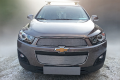 Защита радиатора - CHEVROLET CAPTIVA 2013-2015г.в. (I рестайлинг-2) Защита радиатора - CHEVROLET CAPTIVA 2013-2015г.в. (I рестайлинг-2)