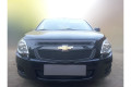 Защита радиатора - CHEVROLET COBALT 2013-2022г.в. (II) Защита радиатора - CHEVROLET COBALT 2013-2022г.в. (II)