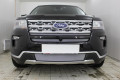 Защита радиатора - FORD EXPLORER 2018-2019г.в. (V рестайлинг-2) Защита радиатора - FORD EXPLORER 2018-2019г.в. (V рестайлинг-2)