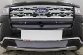 Защита радиатора - FORD EXPLORER 2018-2019г.в. (V рестайлинг-2) Защита радиатора - FORD EXPLORER 2018-2019г.в. (V рестайлинг-2)