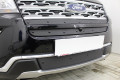Защита радиатора - FORD EXPLORER 2018-2019г.в. (V рестайлинг-2) Защита радиатора - FORD EXPLORER 2018-2019г.в. (V рестайлинг-2)