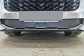 Защита радиатора - GAC GS8 2023-2024г.в. (II)