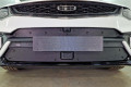 Защита радиатора - GEELY TUGELLA FY11 2022-2024г.в. (I рестайлинг) Защита радиатора - GEELY TUGELLA FY11 2022-2024г.в. (I рестайлинг)