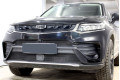 Защита радиатора - GEELY TUGELLA FY11 2019-2024г.в. (I) Защита радиатора - GEELY TUGELLA FY11 2019-2024г.в. (I)