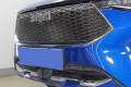 Защита радиатора - HAVAL F7X 2019-2024г.в. (I) Защита радиатора - HAVAL F7X 2019-2024г.в. (I)