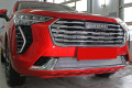 Защита радиатора - HAVAL JOLION 2020-2024г.в. (I) Защита радиатора - HAVAL JOLION 2020-2024г.в. (I)
