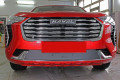 Защита радиатора - HAVAL JOLION 2020-2024г.в. (I) Защита радиатора - HAVAL JOLION 2020-2024г.в. (I)