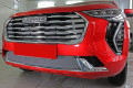 Защита радиатора - HAVAL JOLION 2020-2024г.в. (I) Защита радиатора - HAVAL JOLION 2020-2024г.в. (I)