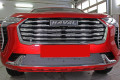 Защита радиатора - HAVAL JOLION 2020-2024г.в. (I) Защита радиатора - HAVAL JOLION 2020-2024г.в. (I)