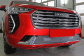 Защита радиатора - HAVAL JOLION 2020-2024г.в. (I) Защита радиатора - HAVAL JOLION 2020-2024г.в. (I)