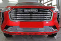 Защита радиатора - HAVAL JOLION 2020-2024г.в. (I) Защита радиатора - HAVAL JOLION 2020-2024г.в. (I)