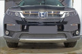 Защита радиатора - HONDA PILOT 2019-2021г.в. (III рестайлинг)