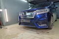 Защита радиатора - HONDA STEPWGN (Spada) 2017-2021г.в. (V рестайлинг) Защита радиатора - HONDA STEPWGN (Spada) 2017-2021г.в. (V рестайлинг)