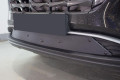 Защита радиатора - HYUNDAI TUCSON 2020-2024г.в. (IV) Защита радиатора - HYUNDAI TUCSON 2020-2024г.в. (IV)
