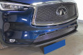 Защита радиатора - INFINITI QX50 2017-2024г.в. (II)