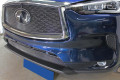 Защита радиатора - INFINITI QX50 2017-2024г.в. (II)