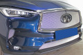 Защита радиатора - INFINITI QX50 2017-2024г.в. (II)