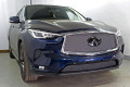 Защита радиатора - INFINITI QX50 2017-2024г.в. (II)