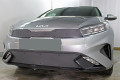 Защита радиатора - KIA CERATO 2021-2024г.в. (IV рестайлинг) 