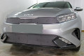 Защита радиатора - KIA CERATO 2021-2024г.в. (IV рестайлинг) 