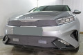 Защита радиатора - KIA CERATO 2021-2024г.в. (IV рестайлинг) 