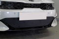 Защита радиатора - KIA K5 2019-2024г.в. (V) (GT-Line/Style) Защита радиатора - KIA K5 2019-2024г.в. (V) (GT-Line/Style)