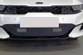 Защита радиатора - KIA K5 2019-2024г.в. (V) (GT-Line/Style) Защита радиатора - KIA K5 2019-2024г.в. (V) (GT-Line/Style)
