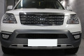 Защита радиатора - KIA MOHAVE 2017-2020г.в. (I рестайлинг) Защита радиатора - KIA MOHAVE 2017-2020г.в. (I рестайлинг)