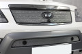 Защита радиатора - KIA MOHAVE 2017-2020г.в. (I рестайлинг) Защита радиатора - KIA MOHAVE 2017-2020г.в. (I рестайлинг)