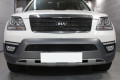 Защита радиатора - KIA MOHAVE 2017-2020г.в. (I рестайлинг) Защита радиатора - KIA MOHAVE 2017-2020г.в. (I рестайлинг)