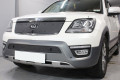 Защита радиатора - KIA MOHAVE 2017-2020г.в. (I рестайлинг) Защита радиатора - KIA MOHAVE 2017-2020г.в. (I рестайлинг)