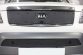 Защита радиатора - KIA MOHAVE 2017-2020г.в. (I рестайлинг) Защита радиатора - KIA MOHAVE 2017-2020г.в. (I рестайлинг)