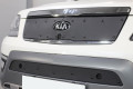 Защита радиатора - KIA MOHAVE 2017-2020г.в. (I рестайлинг) Защита радиатора - KIA MOHAVE 2017-2020г.в. (I рестайлинг)