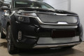 Защита радиатора - KIA SELTOS 2019-2024г.в. (I) Защита радиатора - KIA SELTOS 2019-2024г.в. (I)