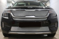 Защита радиатора - KIA SELTOS 2019-2024г.в. (I) Защита радиатора - KIA SELTOS 2019-2024г.в. (I)